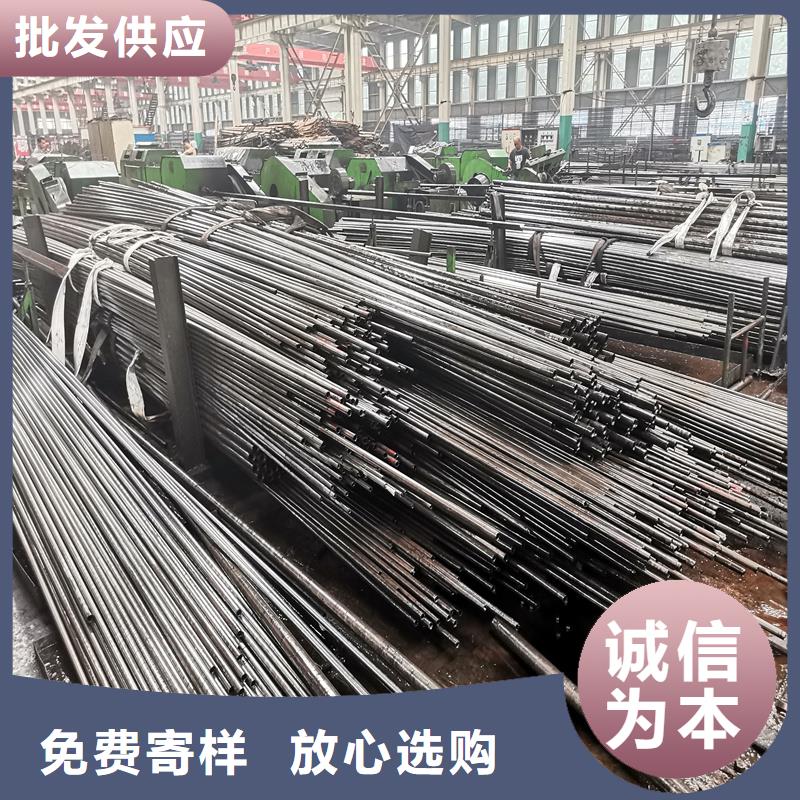 40cr精密管、40cr精密管厂家直销—薄利多销