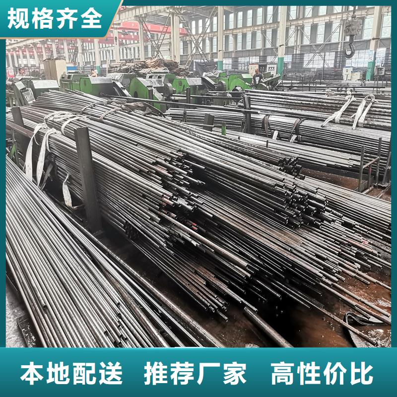 45号精拉管销售厂家