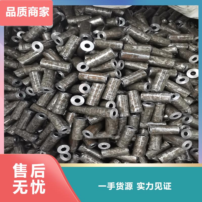 精密管Q345D精密钢管货源足质量好