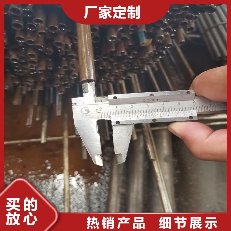 陈店镇Gcr15精拉管质量有保证