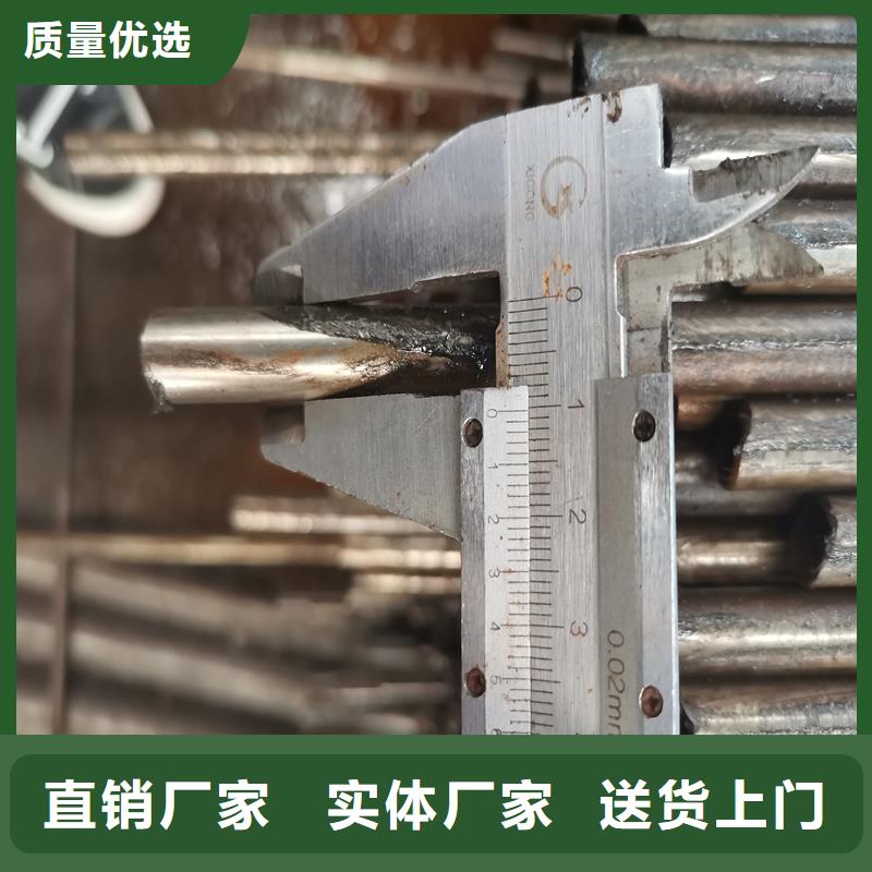 精密管-45#精密钢管种类齐全