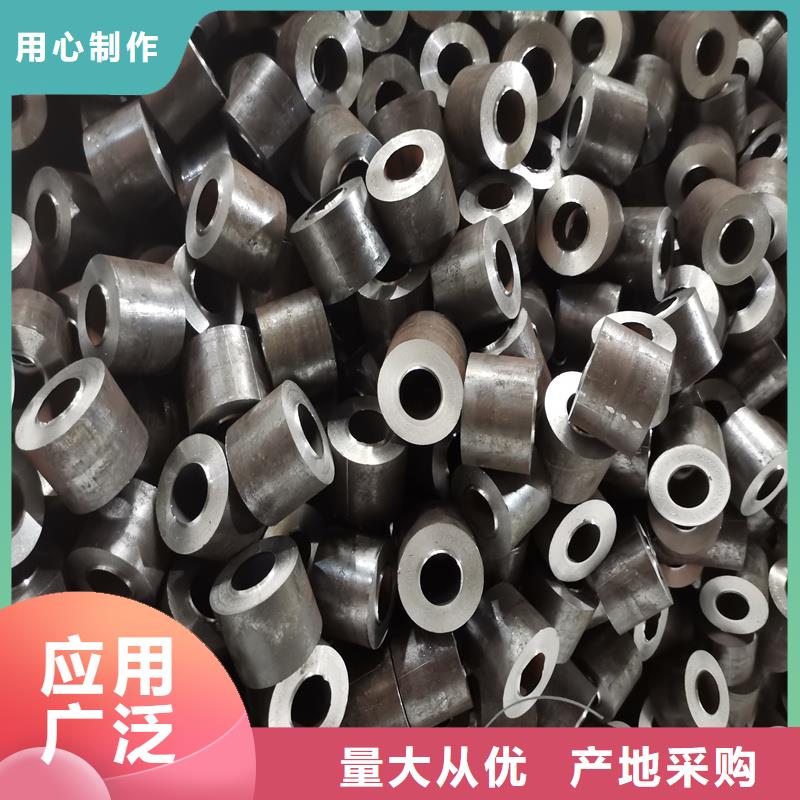 精密管精密钢管随到随提