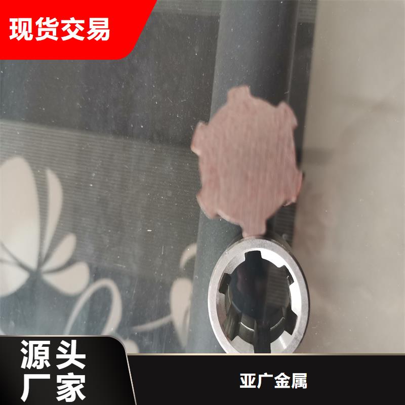 服务周到的45#厚壁精拉钢管销售厂家