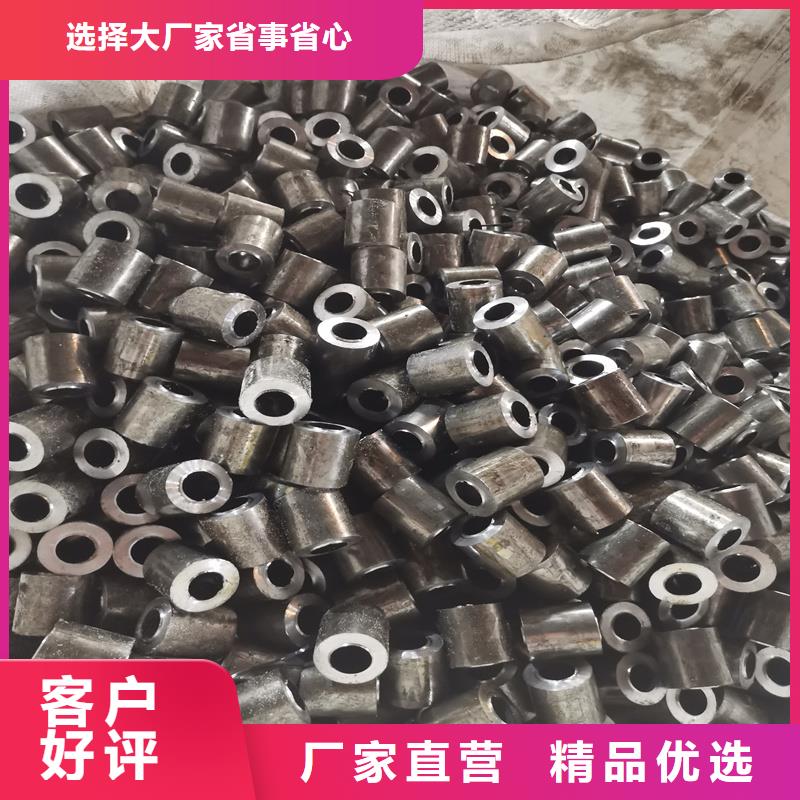 40cr精密管、40cr精密管厂家直销—薄利多销