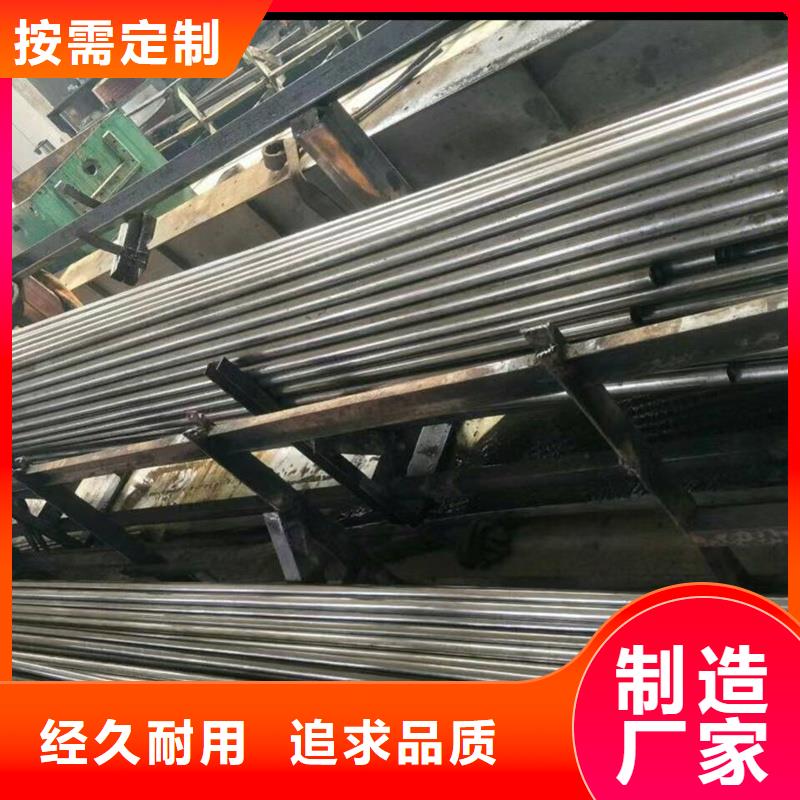 合金精密钢管资质齐全