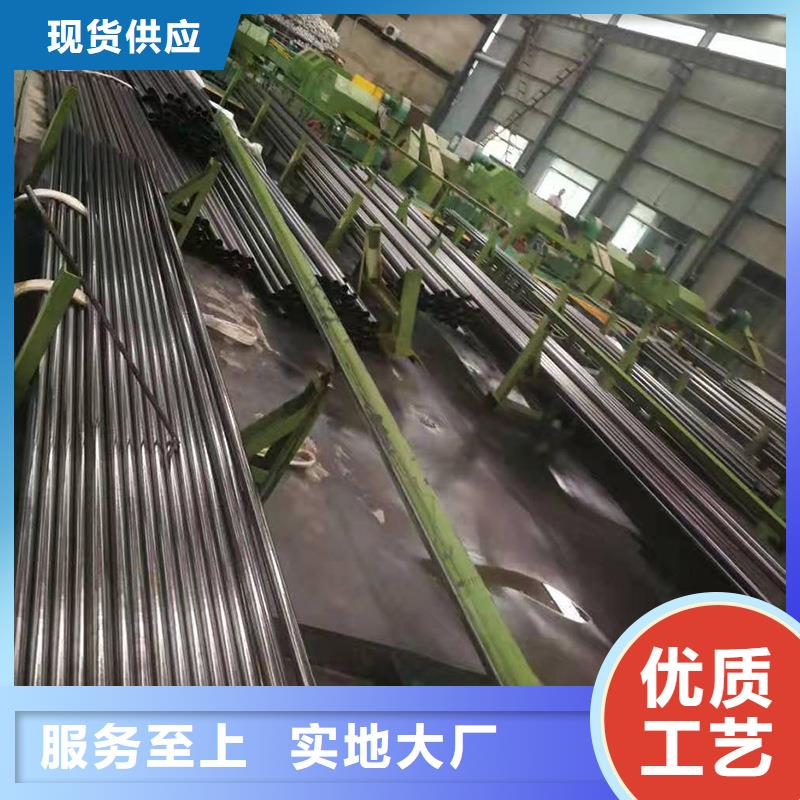 40cr精密管厂家现货定做