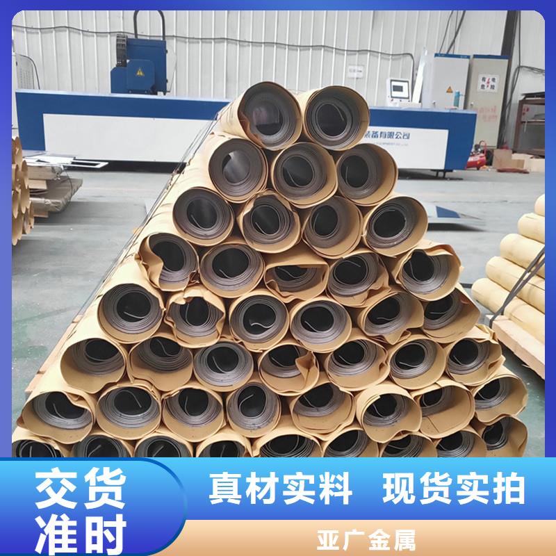 临湘射线防护铅板生产厂家