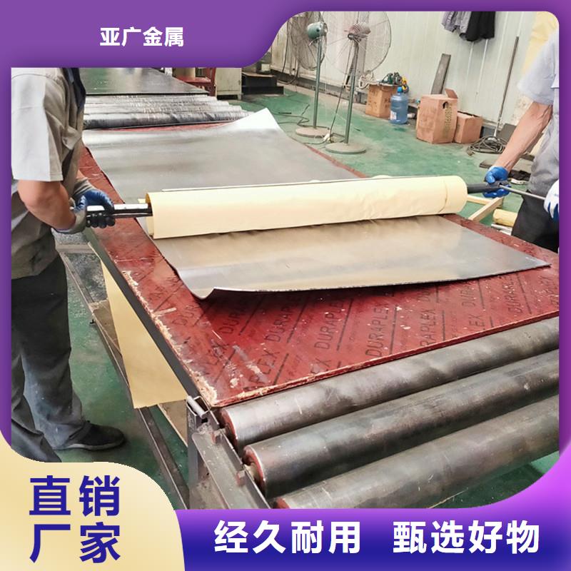 【铅板10号精密钢管发货及时】