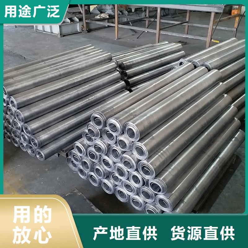 铅板精密钢管源厂定制