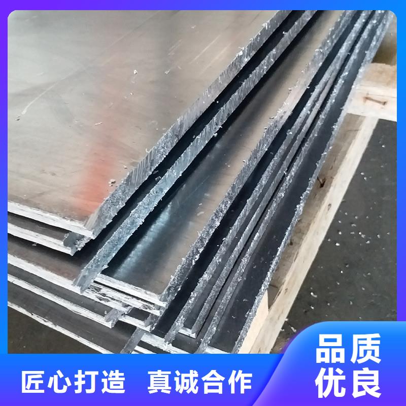 铅板精密钢管质量优价格低