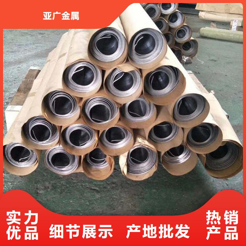 铅板【精密钢管】海量现货直销