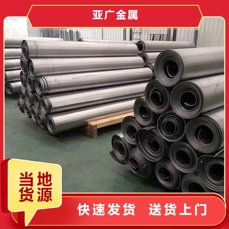 铅板Gcr15轴承精密钢管行业优选