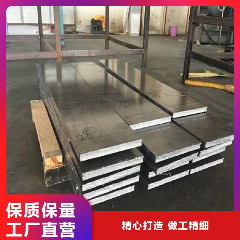 铅板精密钢管质量优价格低