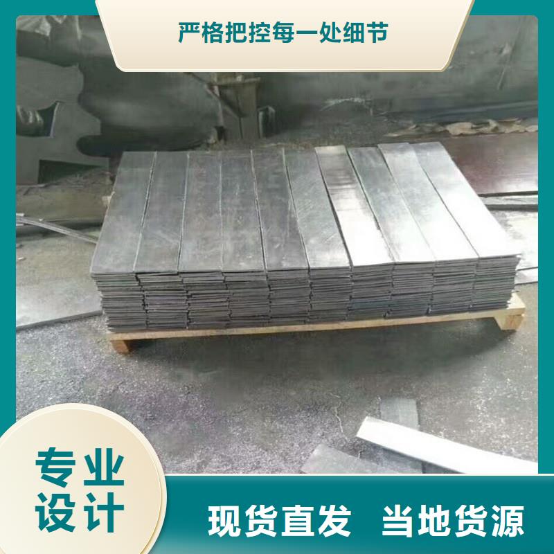 铅板精密钢管质量优价格低