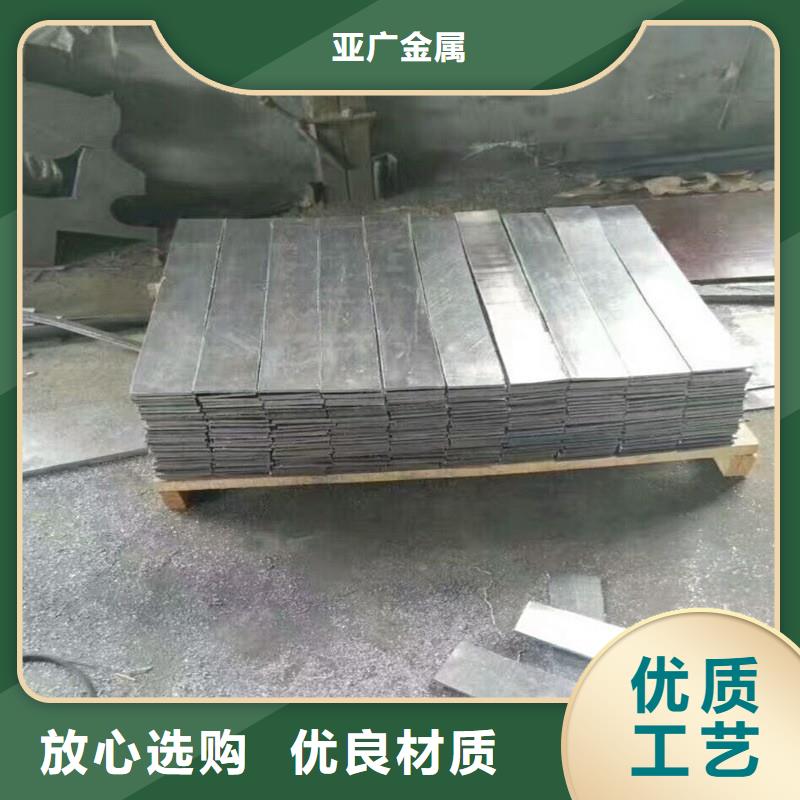铅板精密钢管厂家拥有先进的设备