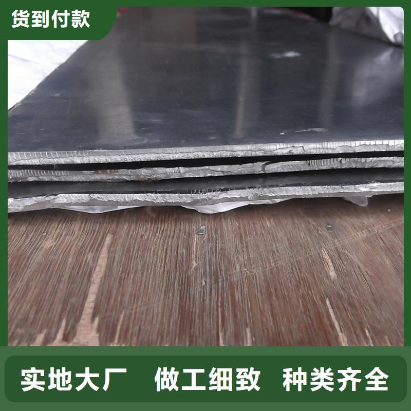 临湘射线防护铅板生产厂家