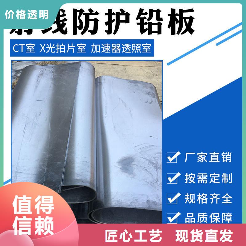 【铅板】20Cr精密钢管自有生产工厂