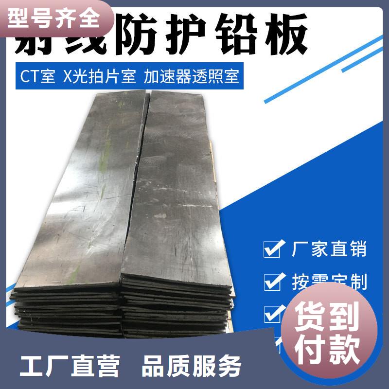铅板精密钢管质量优价格低