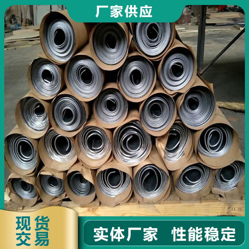 0.9mm铅皮批发零售