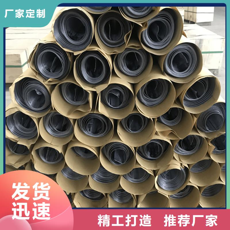 4mmpb铅板按要求切割