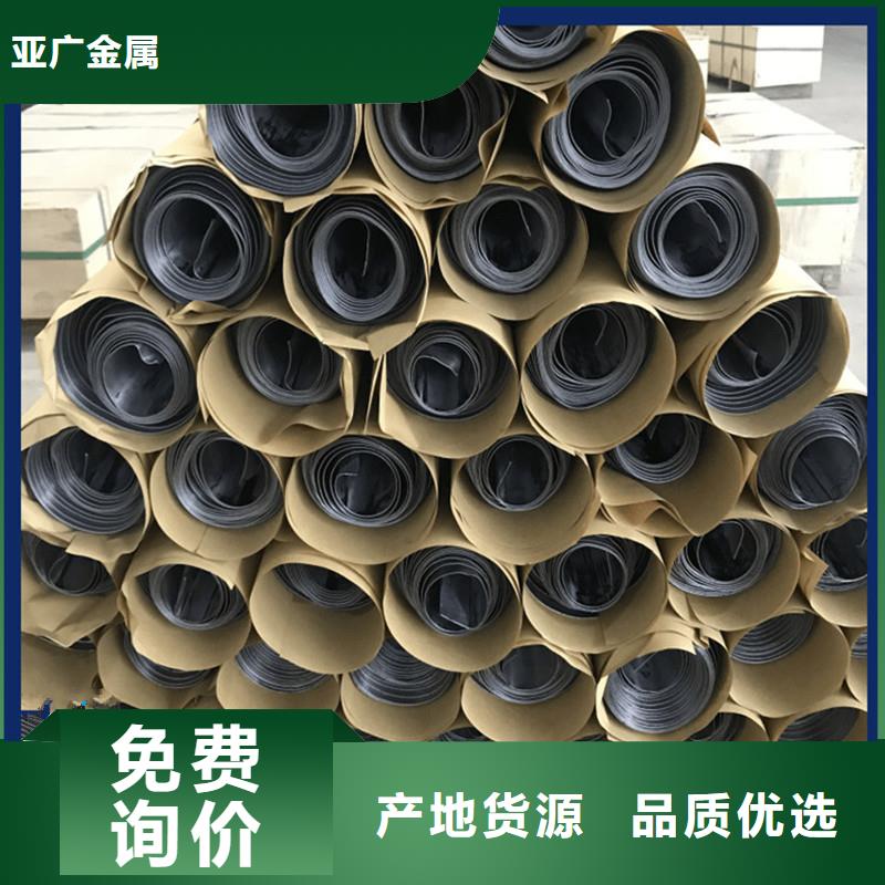 【铅板圆钢实力优品】