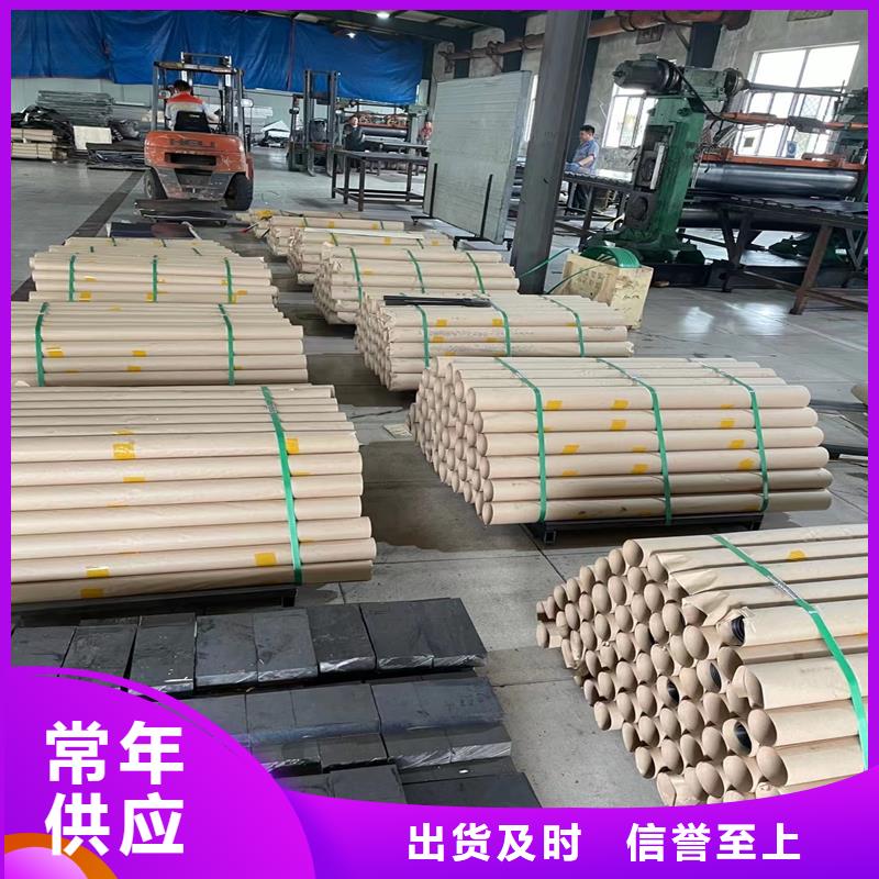 铅板Gcr15轴承精密钢管行业优选