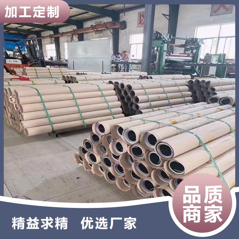 0.9mm铅皮批发零售