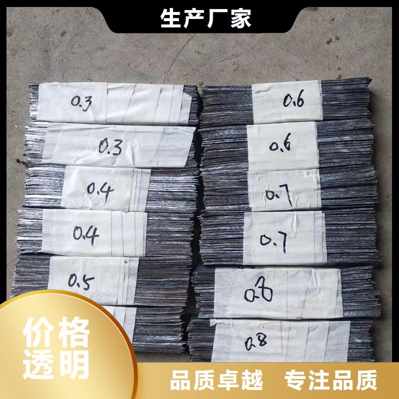 4mmpb铅板按要求切割