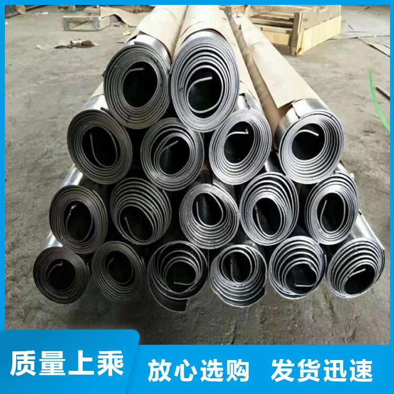 临湘射线防护铅板生产厂家