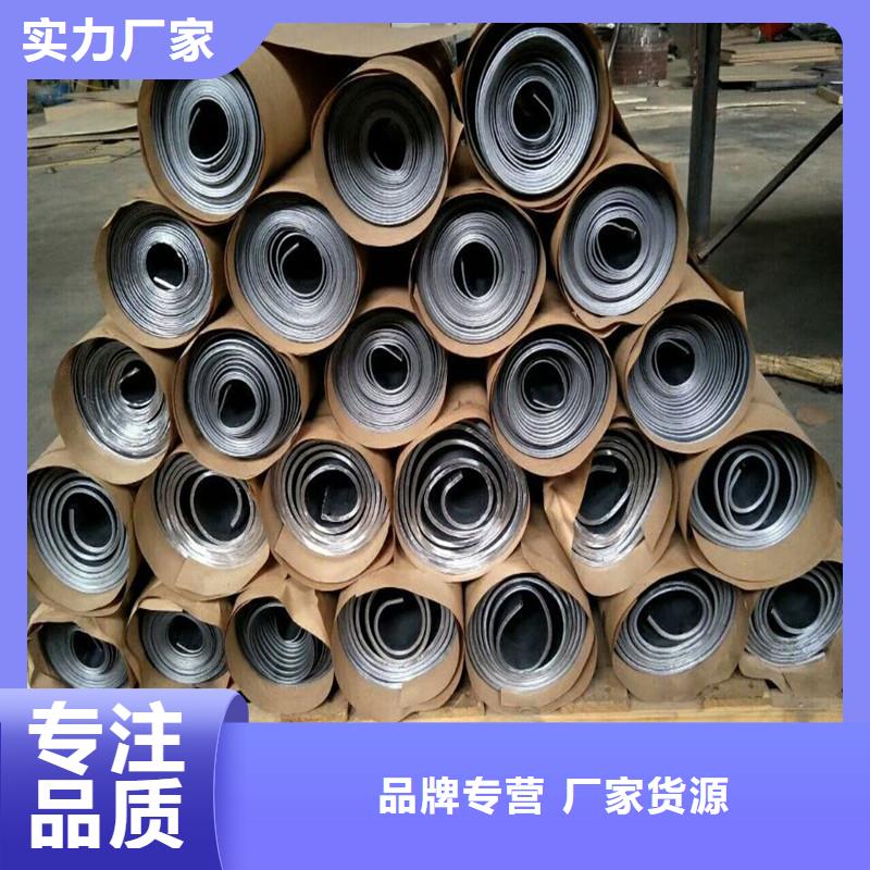 铅板热轧无缝钢管货源足质量好
