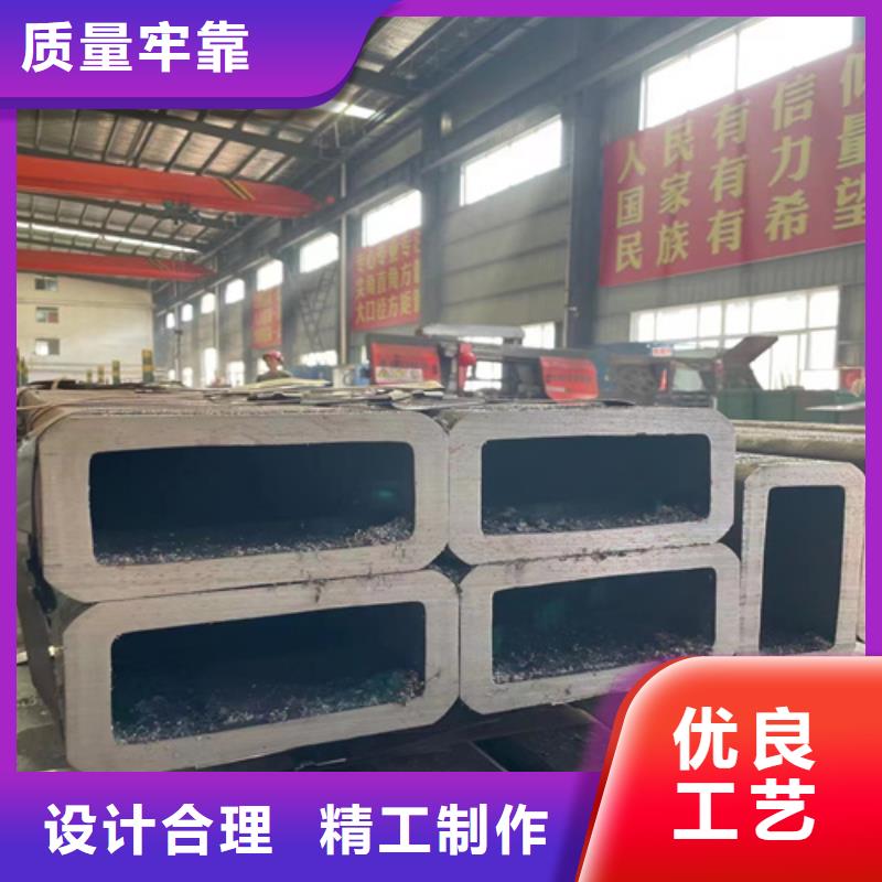 矩形管生产厂家欢迎咨询订购