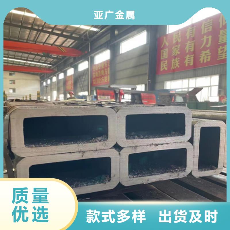 现货供应无缝方矩管