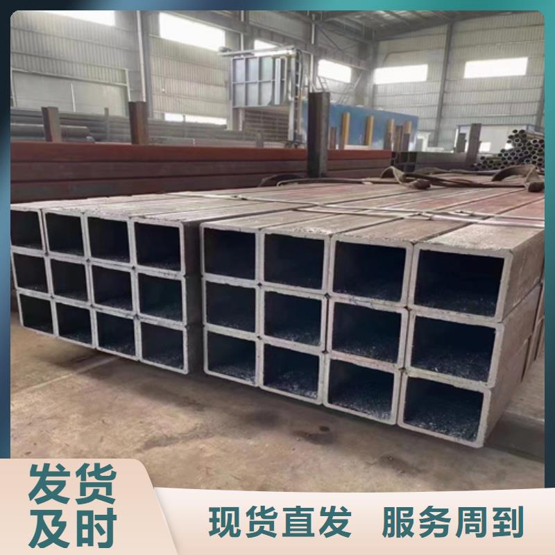 无缝方管大厂家才可靠