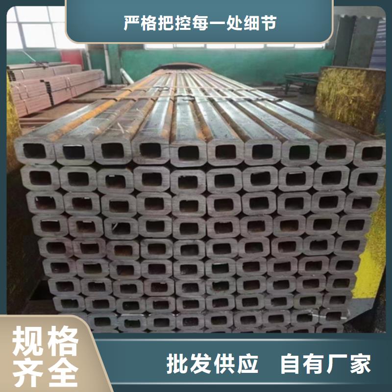 矩形管生产厂家欢迎咨询订购
