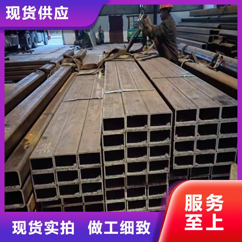 矩形管厂价批发