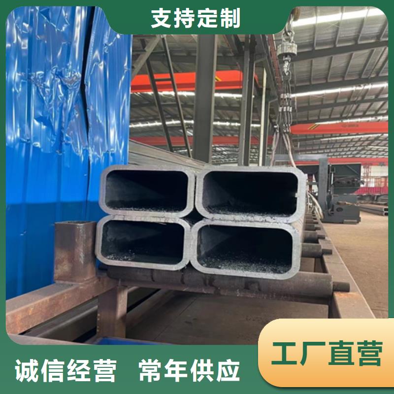 生产方矩管的厂家