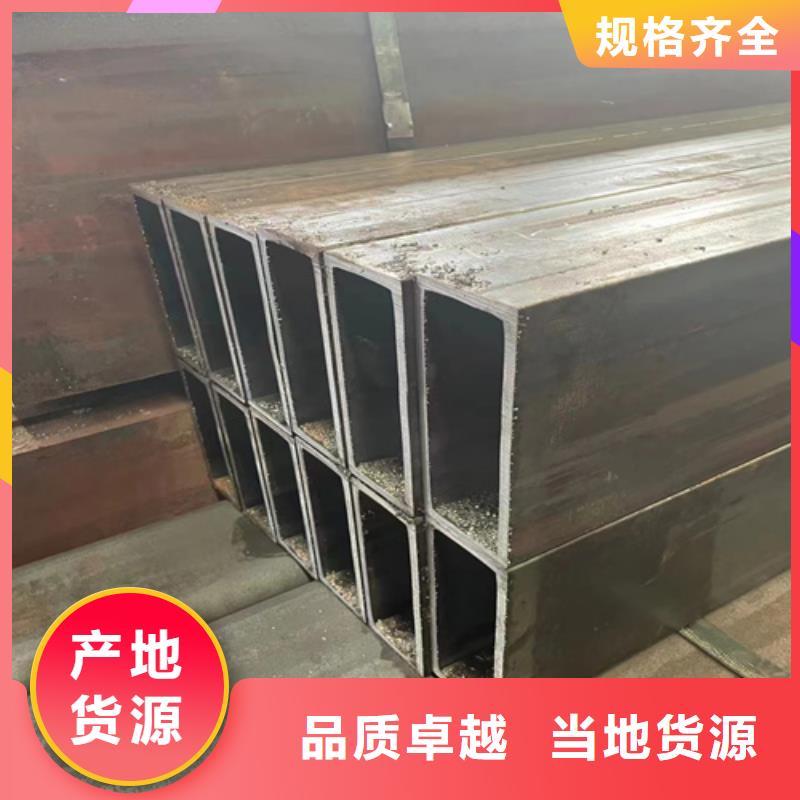 现货供应无缝方矩管