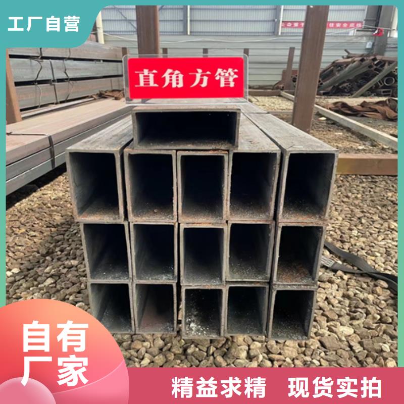 无缝方管大厂家才可靠