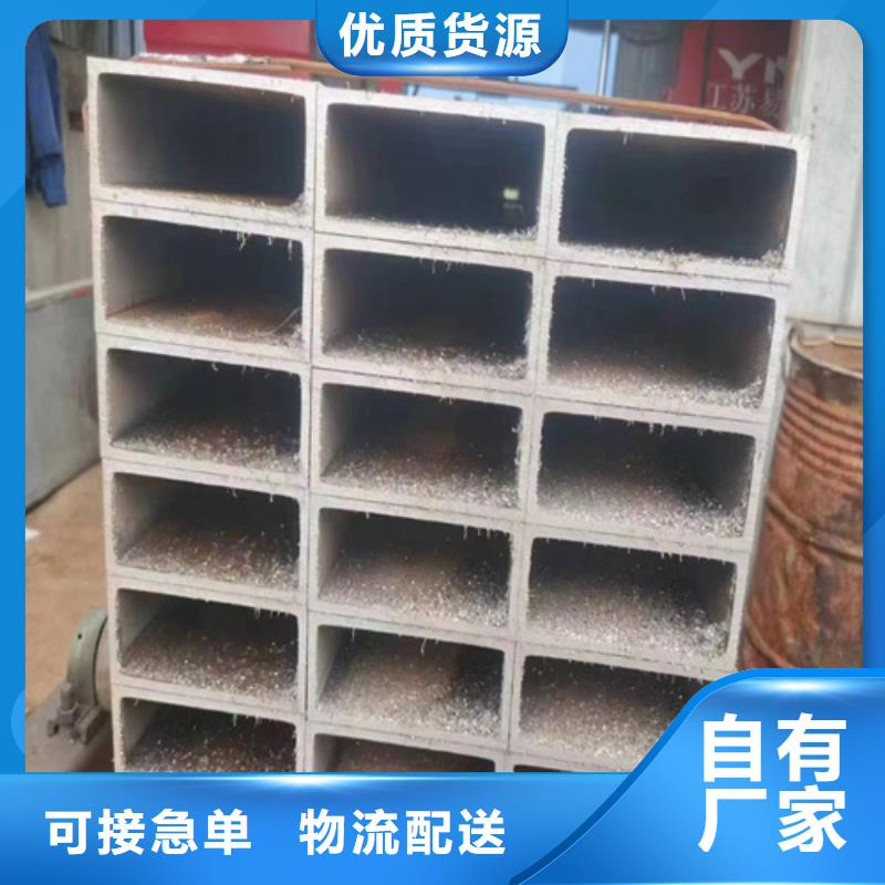 无缝方管大厂家才可靠