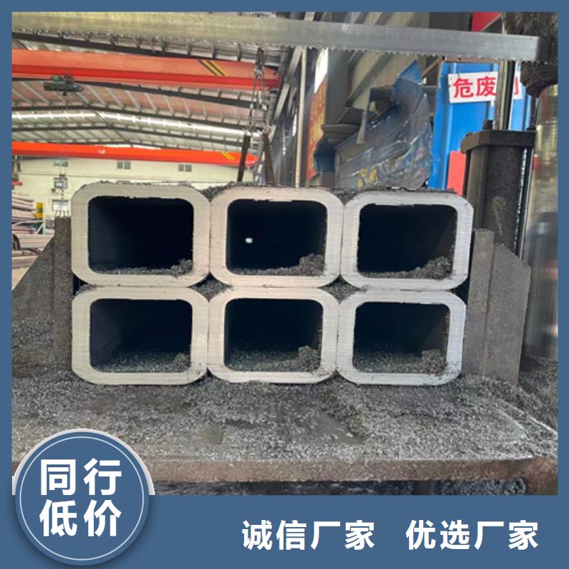 价格合理的无缝方矩管供应商