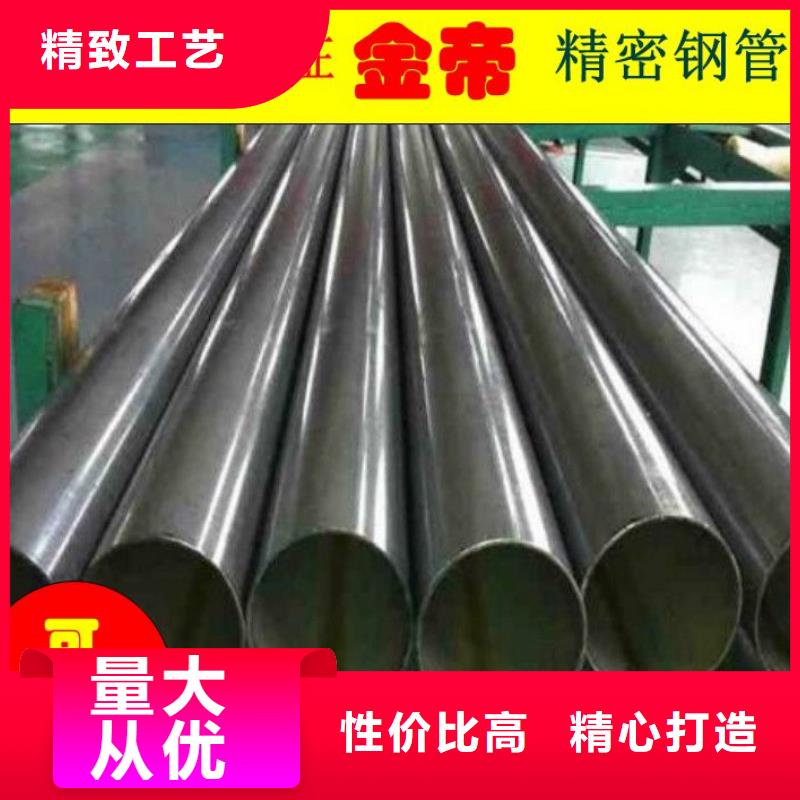 精密钢管16Mn方矩管精挑细选好货