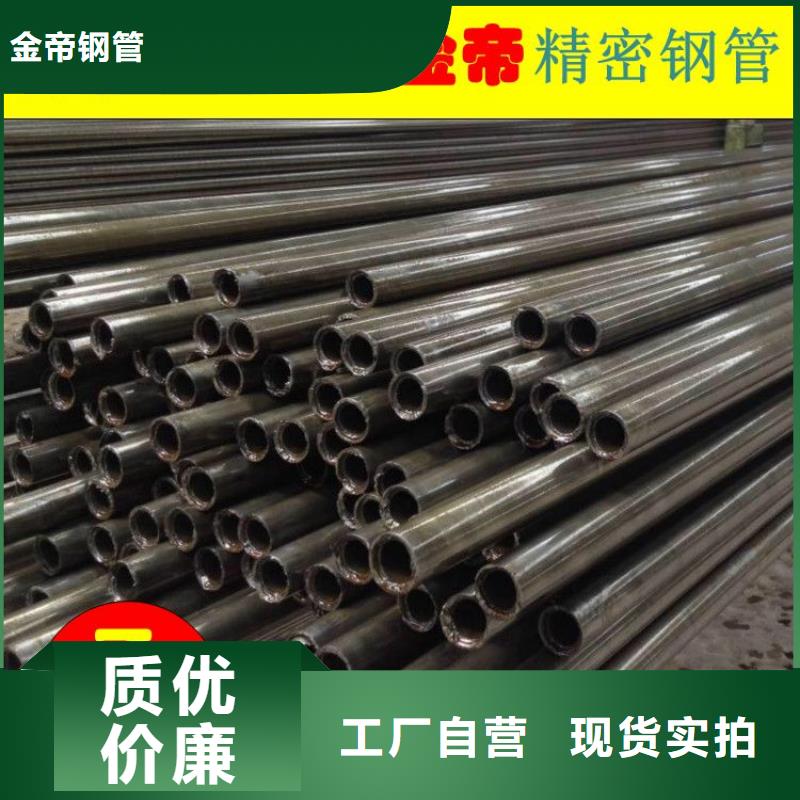 精密管报价