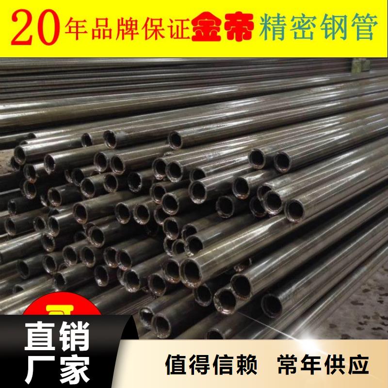 精密钢管优惠多