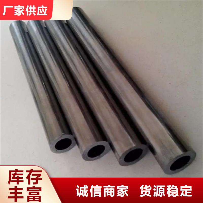 精密钢管_厚壁方矩管批发商