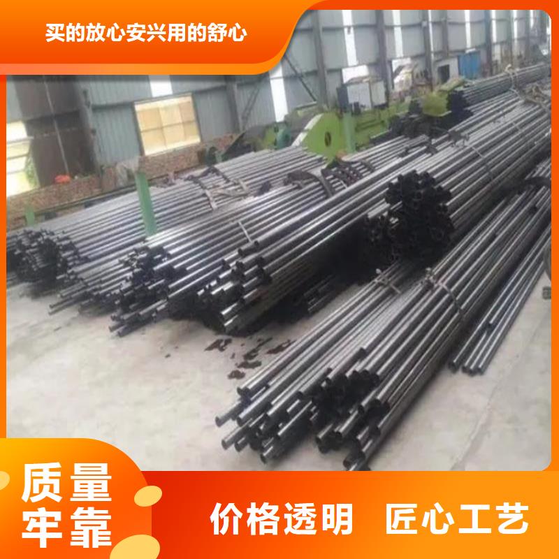 精密钢管定制
