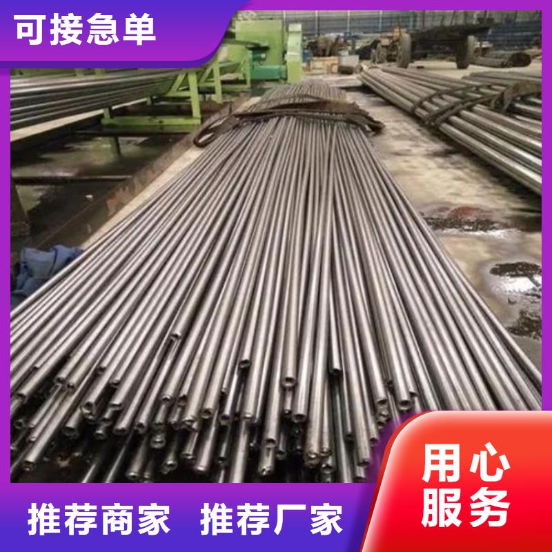 机械加工精密管厂