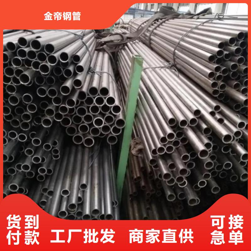 马达壳体精密管报价