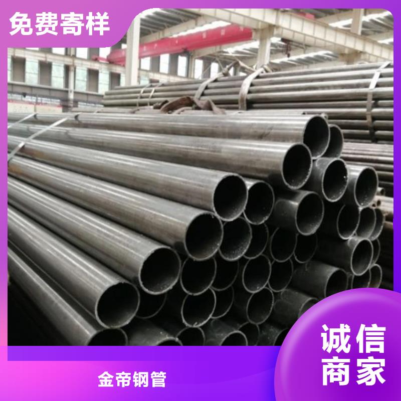 机械加工精密管现货