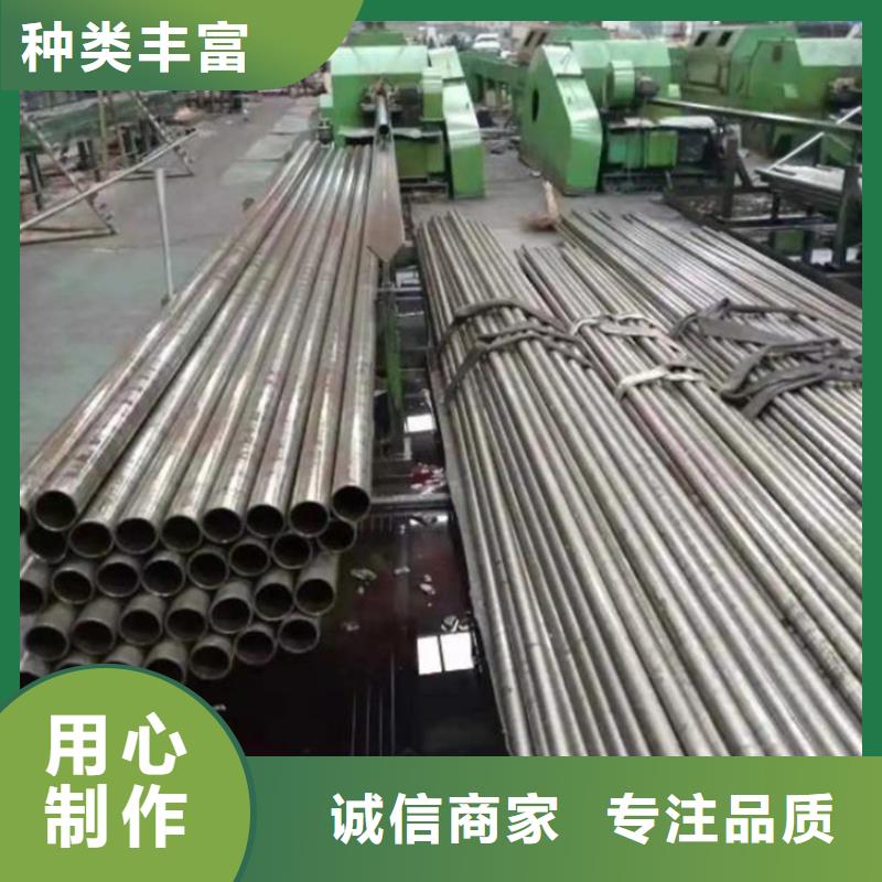精密管报价