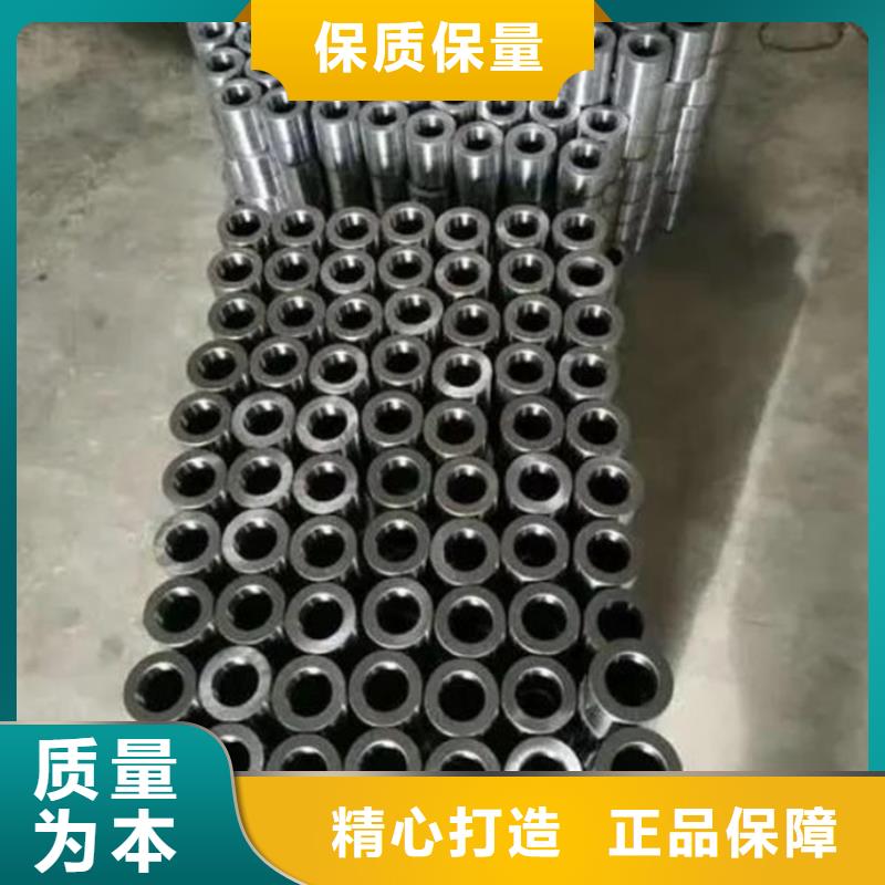 40cr精密钢管现货价格